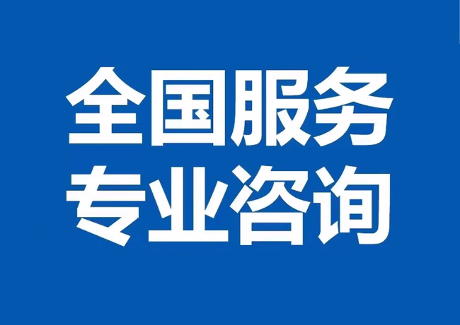 米林封存公积金代提