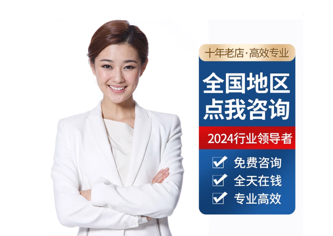 米林离职公积金代提